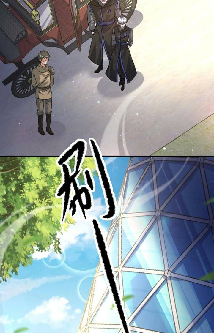 Ngày Tận Thế: Ta Nhận Được Tỷ Lệ Rớt Đồ Gấp 100 Lần Chapter 210 - Trang 2