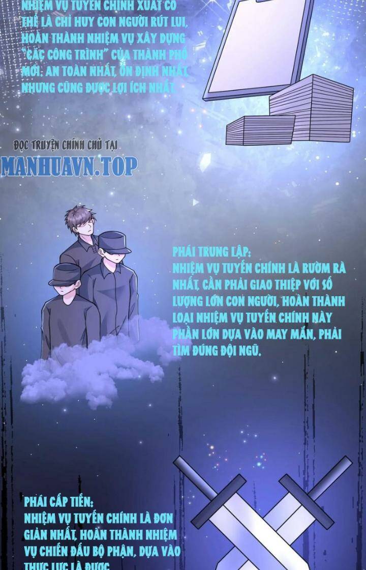 Ngày Tận Thế: Ta Nhận Được Tỷ Lệ Rớt Đồ Gấp 100 Lần Chapter 212 - Trang 2