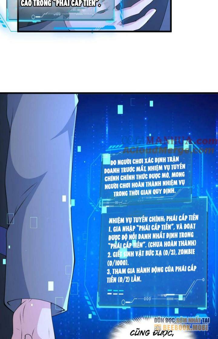 Ngày Tận Thế: Ta Nhận Được Tỷ Lệ Rớt Đồ Gấp 100 Lần Chapter 212 - Trang 2