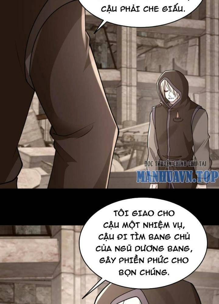 Ngày Tận Thế: Ta Nhận Được Tỷ Lệ Rớt Đồ Gấp 100 Lần Chapter 221 - Trang 2