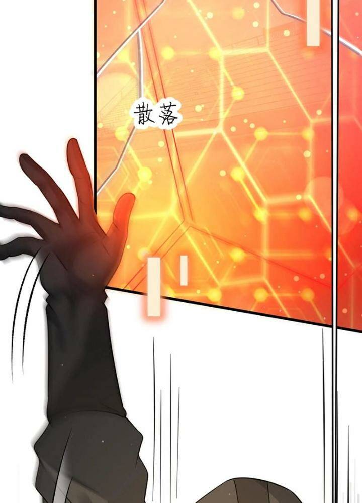 Ngày Tận Thế: Ta Nhận Được Tỷ Lệ Rớt Đồ Gấp 100 Lần Chapter 223 - Trang 2