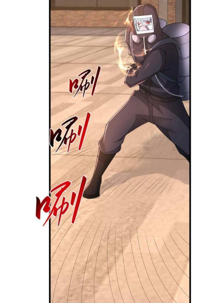 Ngày Tận Thế: Ta Nhận Được Tỷ Lệ Rớt Đồ Gấp 100 Lần Chapter 229 - Trang 2