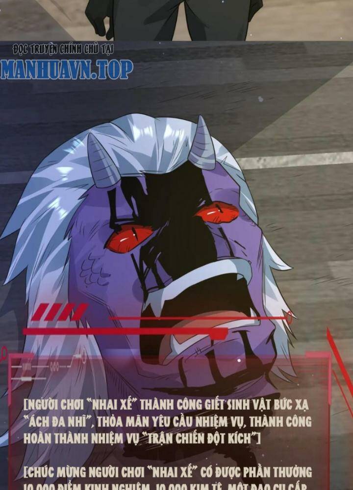 Ngày Tận Thế: Ta Nhận Được Tỷ Lệ Rớt Đồ Gấp 100 Lần Chapter 231 - Trang 2