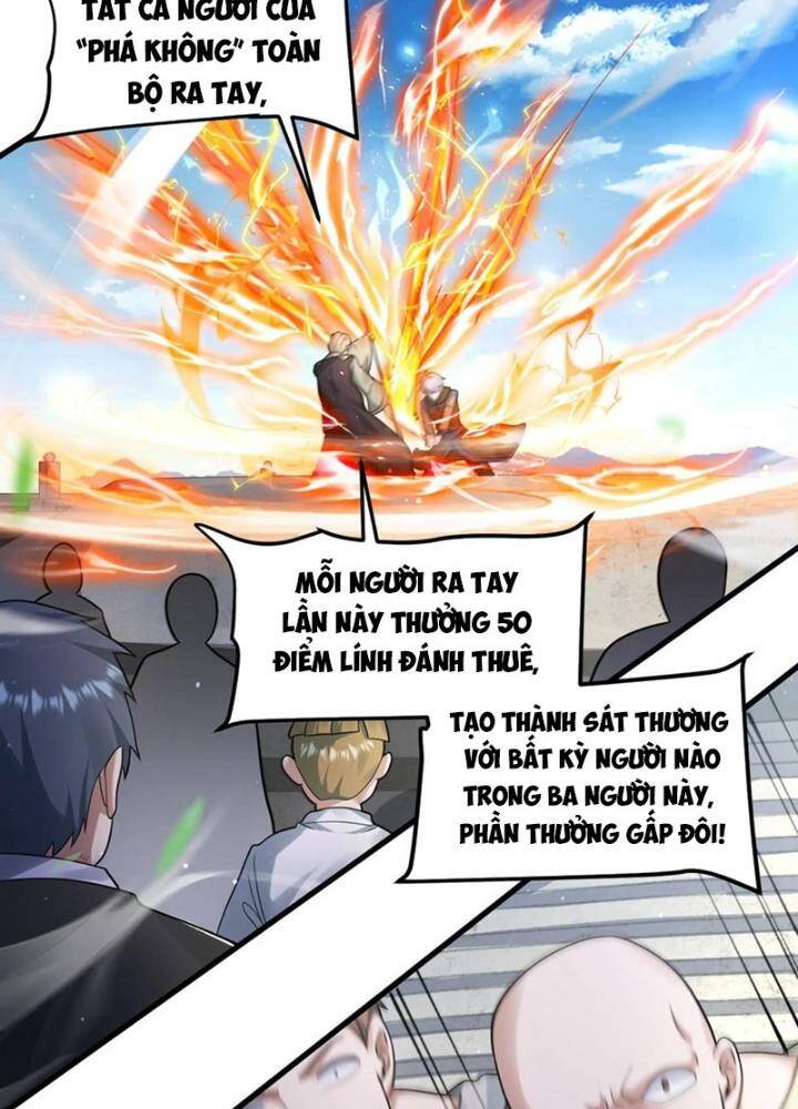 Ngày Tận Thế: Ta Nhận Được Tỷ Lệ Rớt Đồ Gấp 100 Lần Chapter 243 - Trang 2