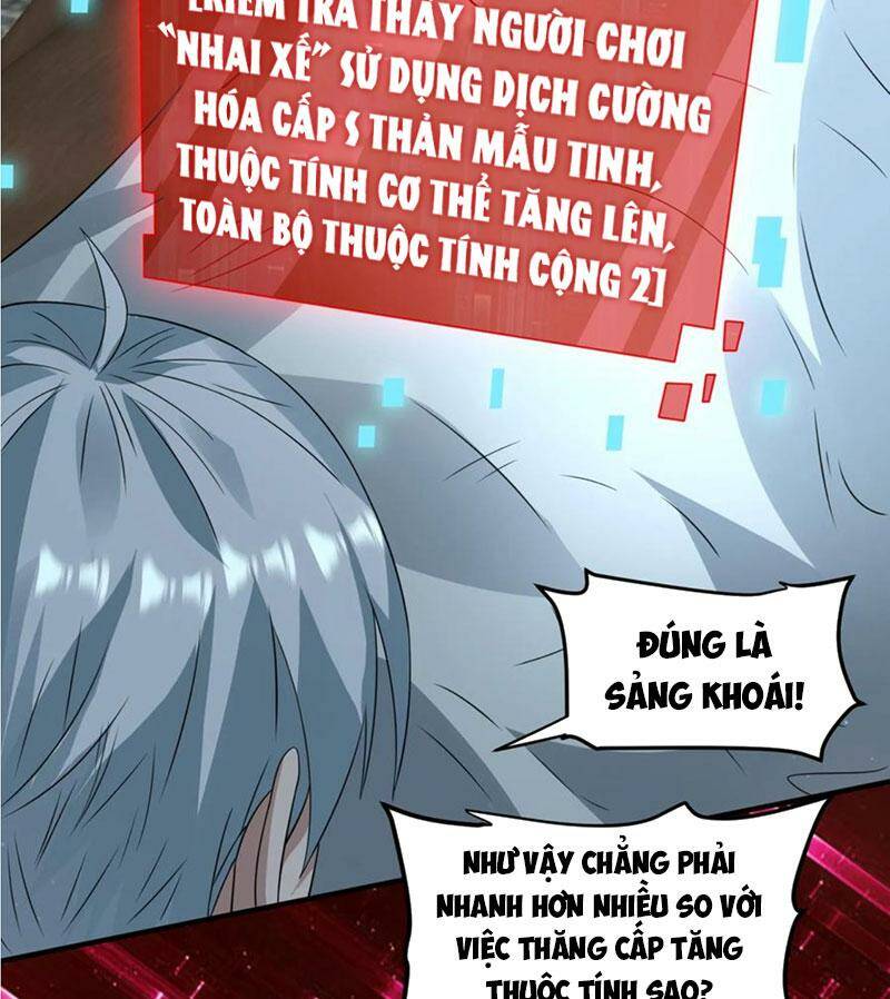 Ngày Tận Thế: Ta Nhận Được Tỷ Lệ Rớt Đồ Gấp 100 Lần Chapter 251 - Trang 2