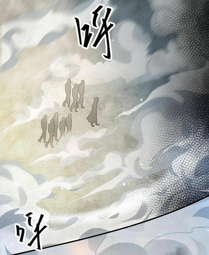 Ngày Tận Thế: Ta Nhận Được Tỷ Lệ Rớt Đồ Gấp 100 Lần Chapter 254 - Trang 2