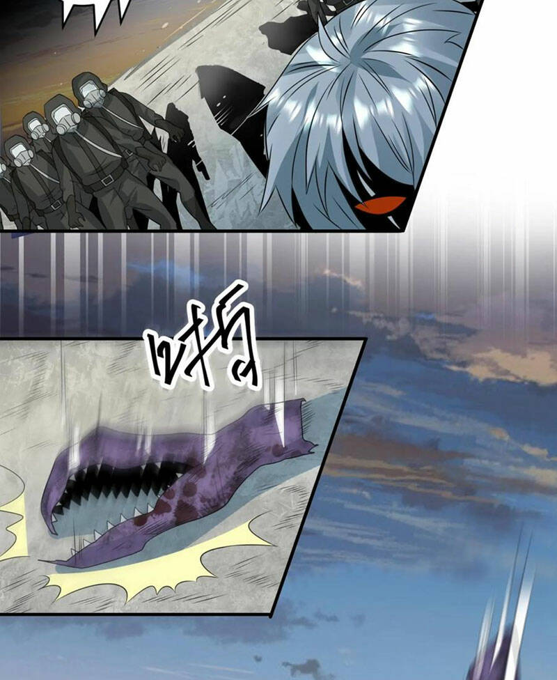 Ngày Tận Thế: Ta Nhận Được Tỷ Lệ Rớt Đồ Gấp 100 Lần Chapter 254 - Trang 2