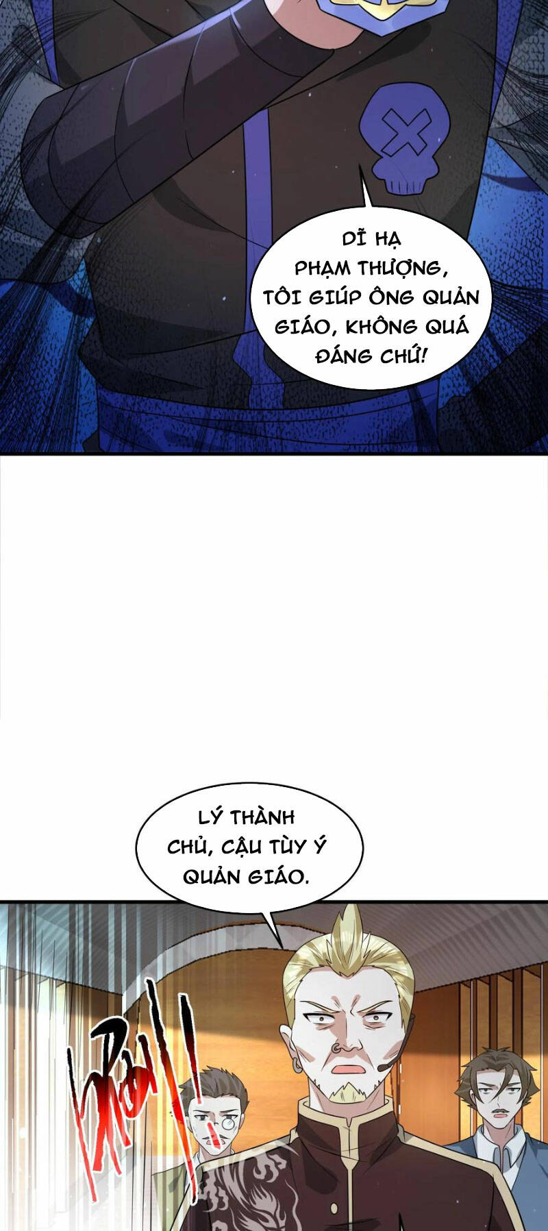 Ngày Tận Thế: Ta Nhận Được Tỷ Lệ Rớt Đồ Gấp 100 Lần Chapter 256 - Trang 2