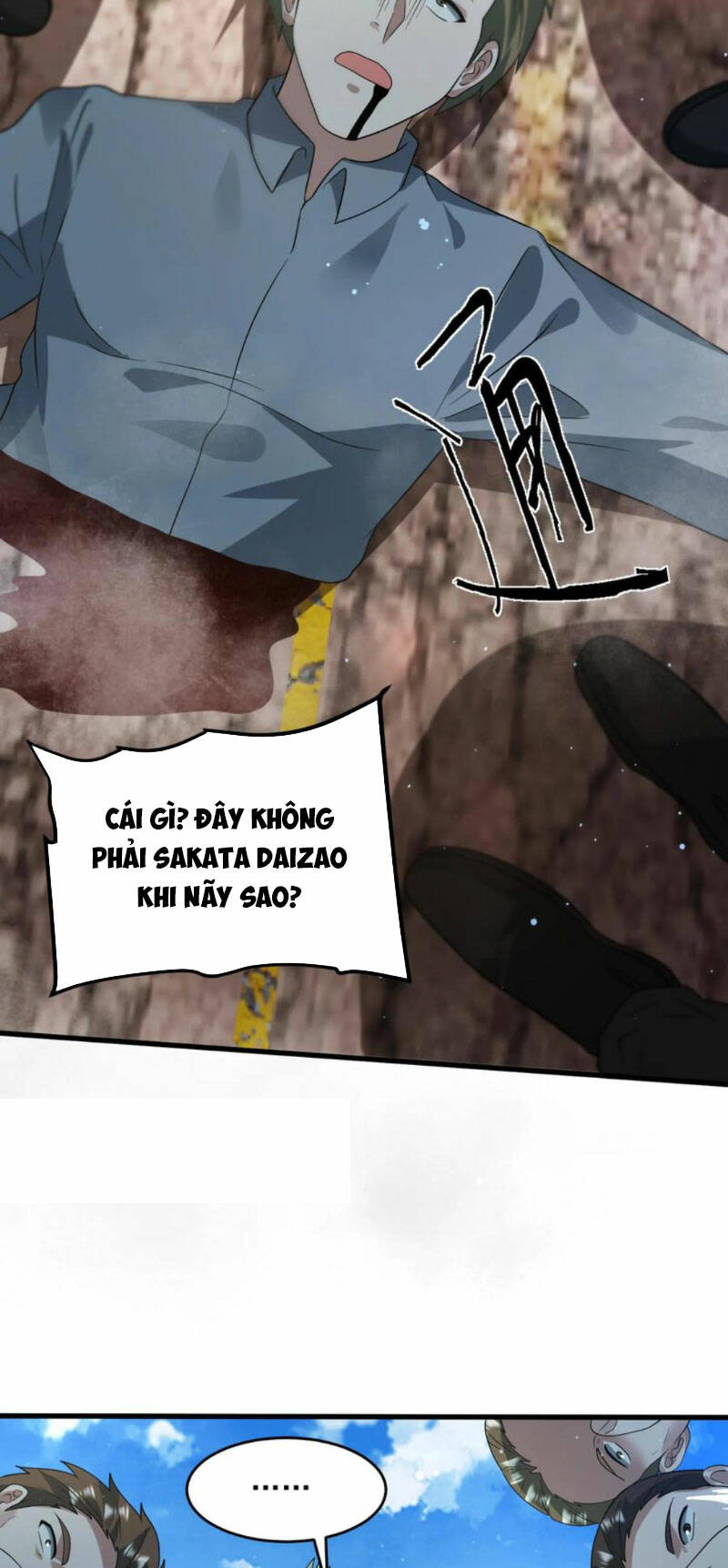 Ngày Tận Thế: Ta Nhận Được Tỷ Lệ Rớt Đồ Gấp 100 Lần Chapter 259 - Trang 2