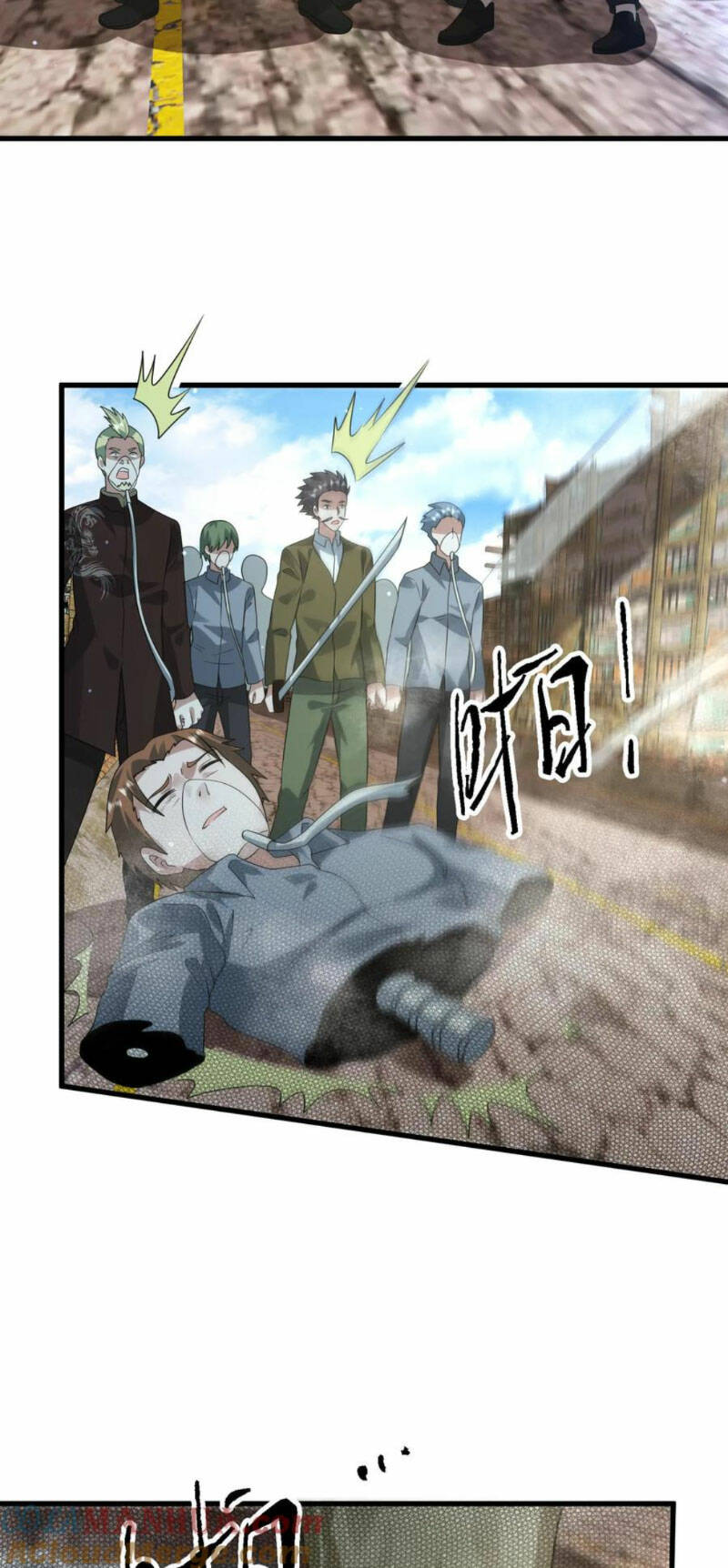 Ngày Tận Thế: Ta Nhận Được Tỷ Lệ Rớt Đồ Gấp 100 Lần Chapter 259 - Trang 2