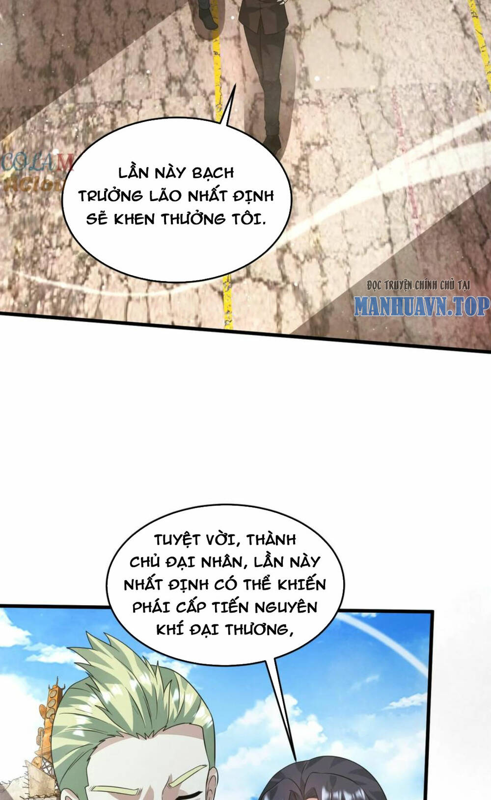 Ngày Tận Thế: Ta Nhận Được Tỷ Lệ Rớt Đồ Gấp 100 Lần Chapter 259 - Trang 2