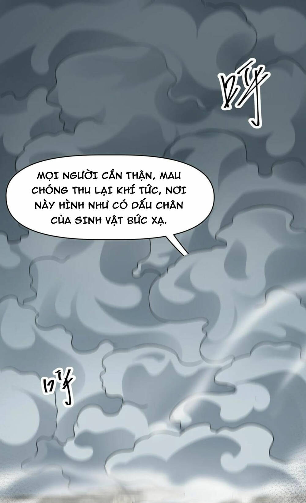 Ngày Tận Thế: Ta Nhận Được Tỷ Lệ Rớt Đồ Gấp 100 Lần Chapter 260 - Trang 2