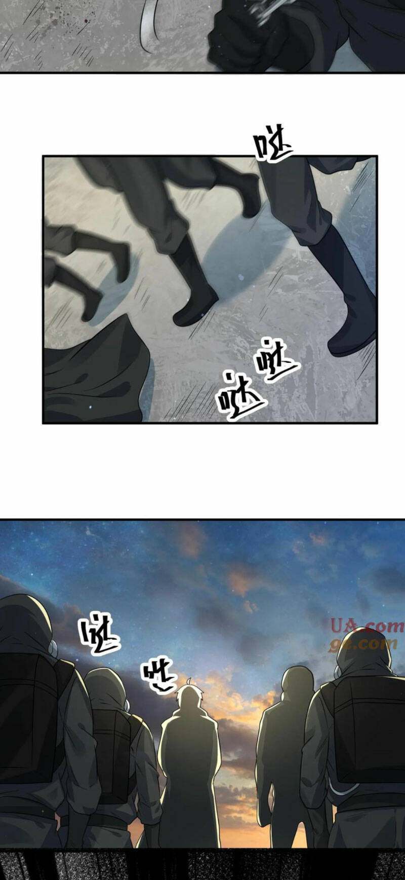 Ngày Tận Thế: Ta Nhận Được Tỷ Lệ Rớt Đồ Gấp 100 Lần Chapter 260 - Trang 2