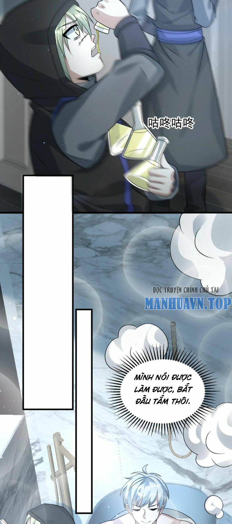 Ngày Tận Thế: Ta Nhận Được Tỷ Lệ Rớt Đồ Gấp 100 Lần Chapter 266 - Trang 2