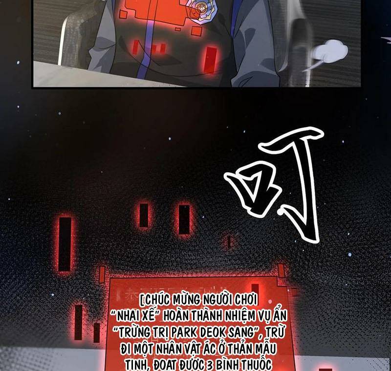 Ngày Tận Thế: Ta Nhận Được Tỷ Lệ Rớt Đồ Gấp 100 Lần Chapter 273 - Trang 2