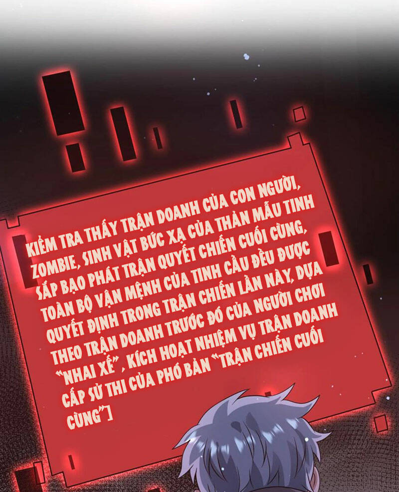 Ngày Tận Thế: Ta Nhận Được Tỷ Lệ Rớt Đồ Gấp 100 Lần Chapter 274 - Trang 2