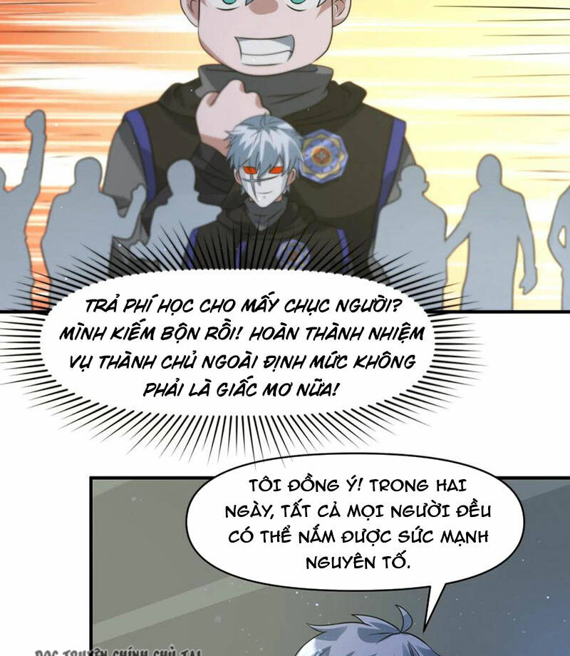 Ngày Tận Thế: Ta Nhận Được Tỷ Lệ Rớt Đồ Gấp 100 Lần Chapter 275 - Trang 2