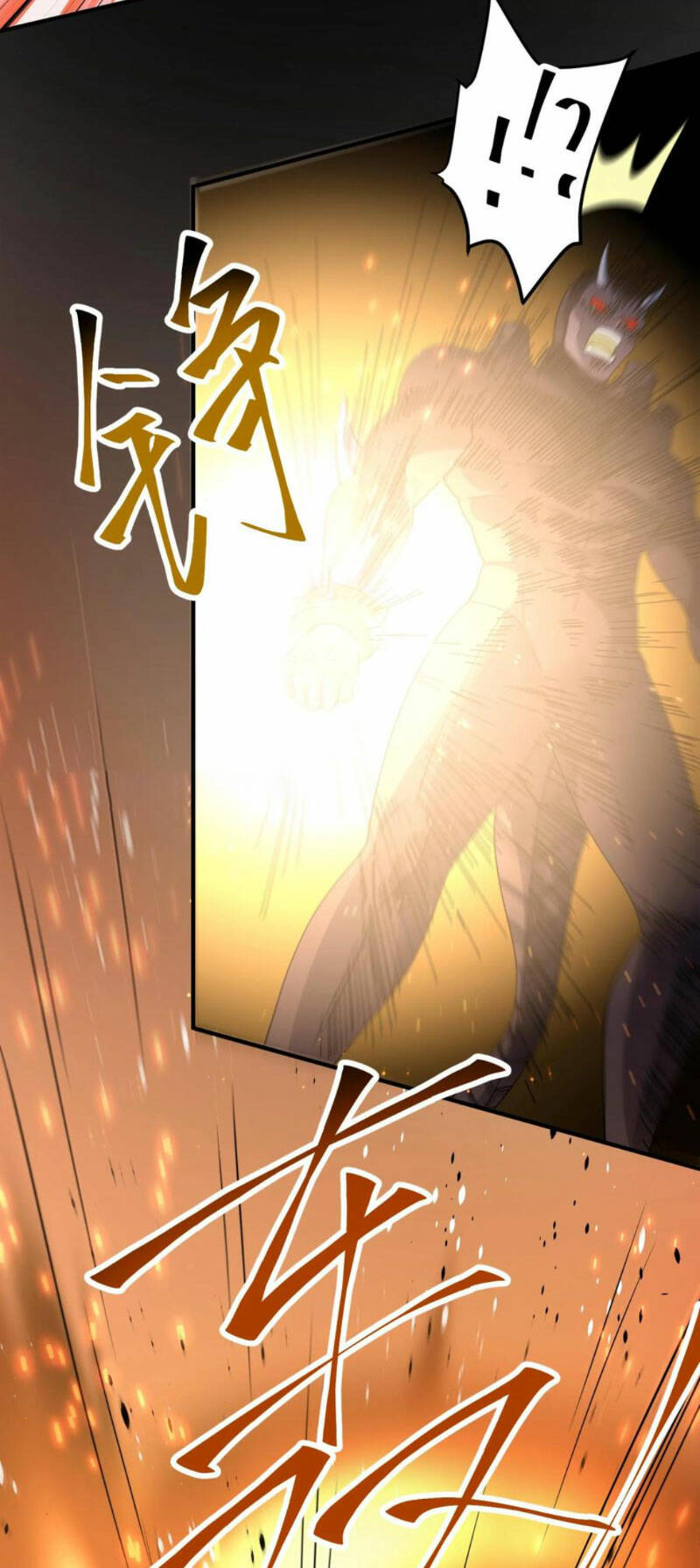 Ngày Tận Thế: Ta Nhận Được Tỷ Lệ Rớt Đồ Gấp 100 Lần Chapter 283 - Trang 2