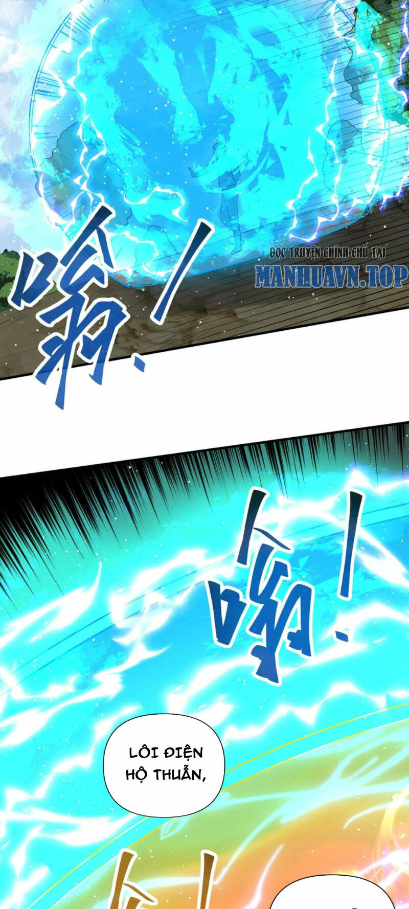 Ngày Tận Thế: Ta Nhận Được Tỷ Lệ Rớt Đồ Gấp 100 Lần Chapter 283 - Trang 2