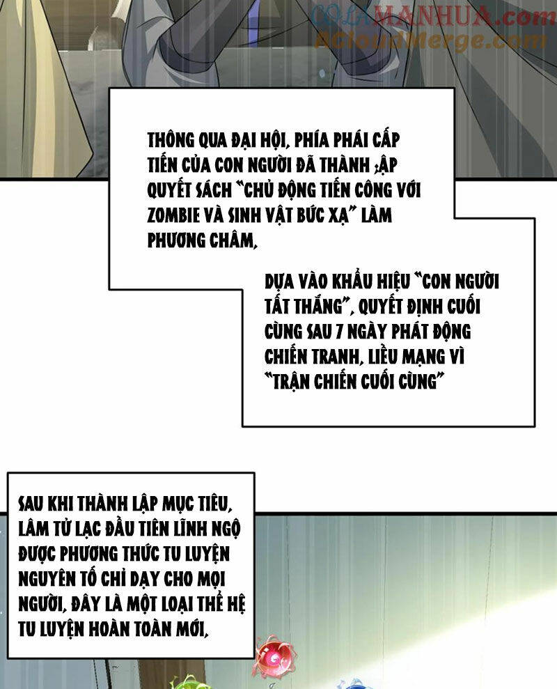 Ngày Tận Thế: Ta Nhận Được Tỷ Lệ Rớt Đồ Gấp 100 Lần Chapter 289 - Trang 2