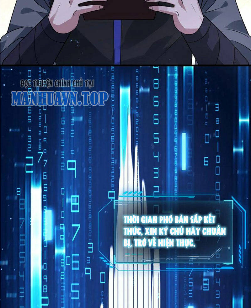 Ngày Tận Thế: Ta Nhận Được Tỷ Lệ Rớt Đồ Gấp 100 Lần Chapter 289 - Trang 2