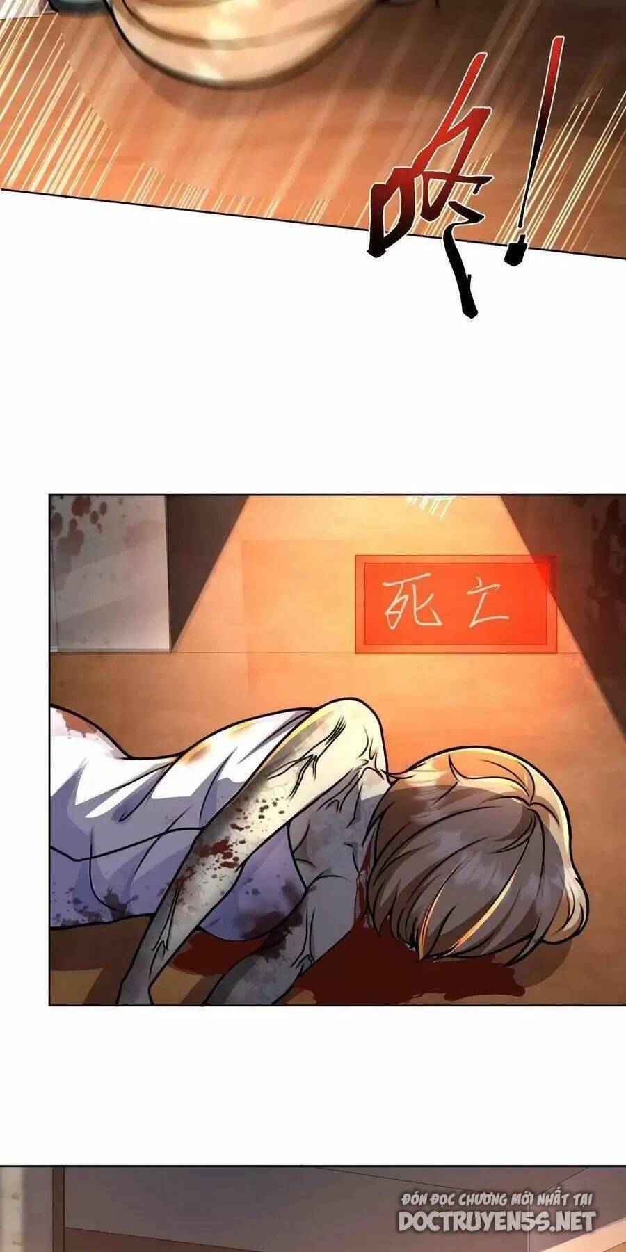 Ngày Tận Thế: Ta Nhận Được Tỷ Lệ Rớt Đồ Gấp 100 Lần Chapter 3 - Trang 2