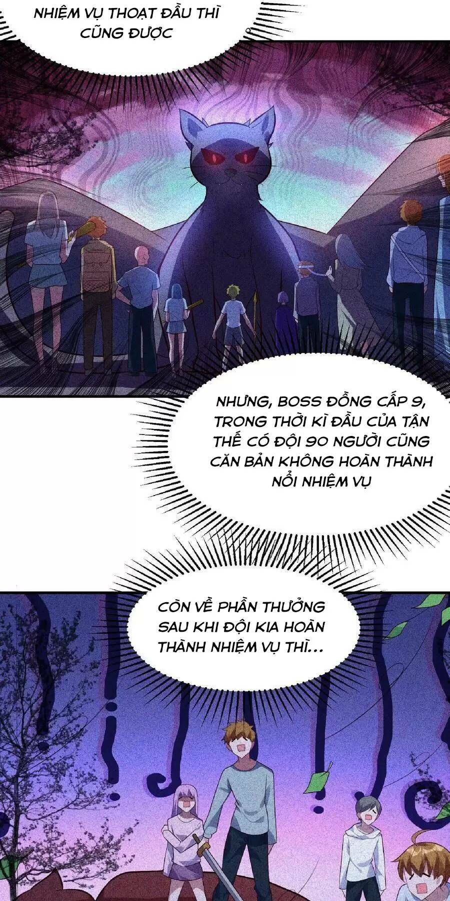 Ngày Tận Thế: Ta Nhận Được Tỷ Lệ Rớt Đồ Gấp 100 Lần Chapter 30 - Trang 2