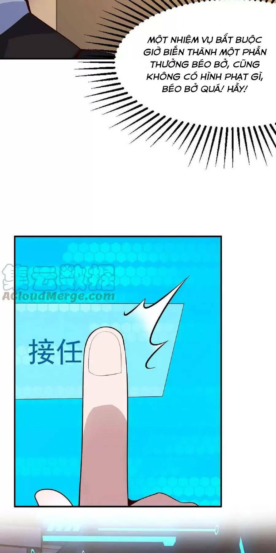 Ngày Tận Thế: Ta Nhận Được Tỷ Lệ Rớt Đồ Gấp 100 Lần Chapter 30 - Trang 2