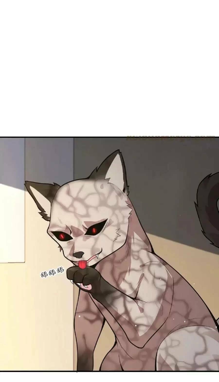 Ngày Tận Thế: Ta Nhận Được Tỷ Lệ Rớt Đồ Gấp 100 Lần Chapter 30 - Trang 2