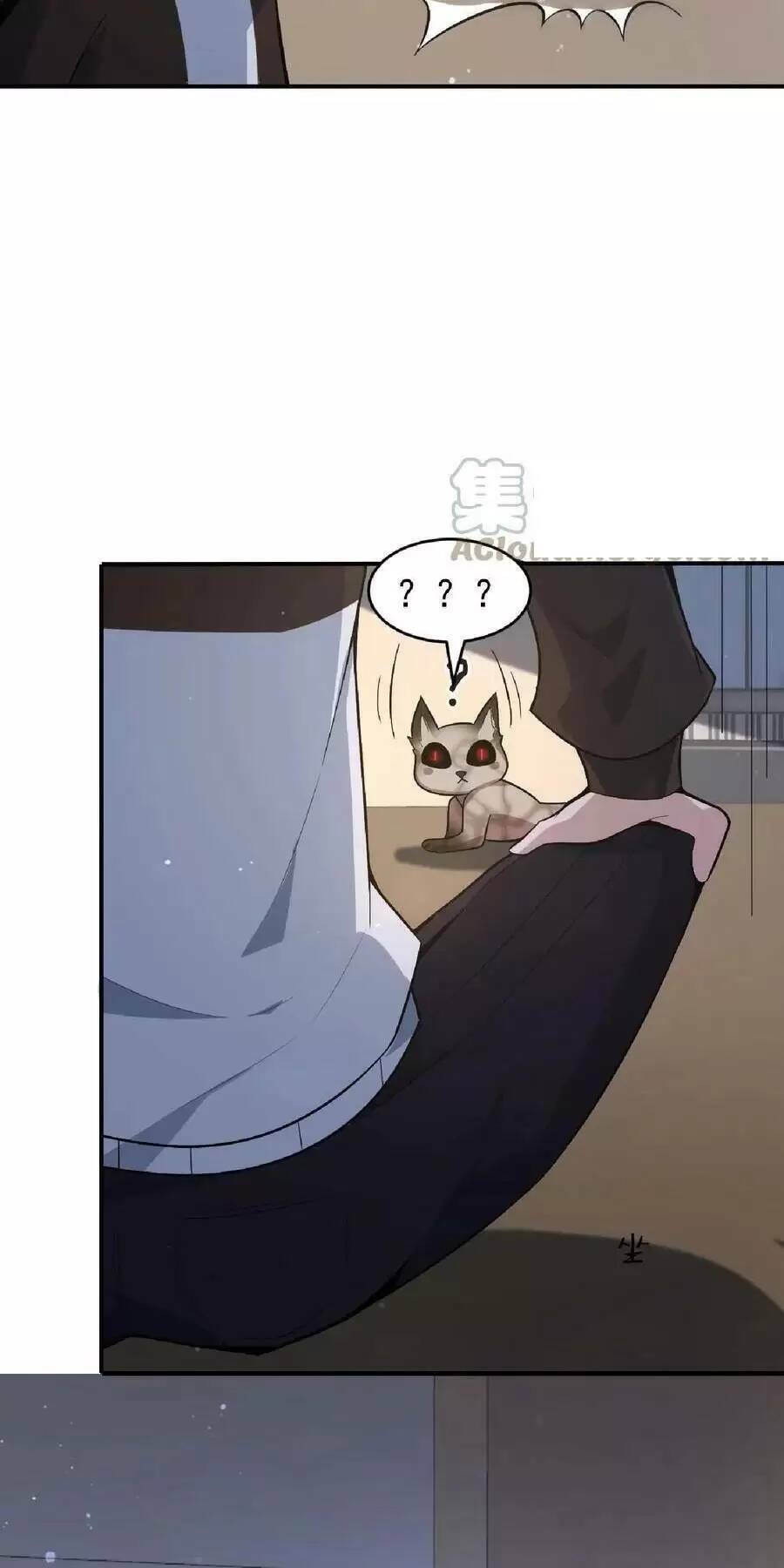 Ngày Tận Thế: Ta Nhận Được Tỷ Lệ Rớt Đồ Gấp 100 Lần Chapter 30 - Trang 2