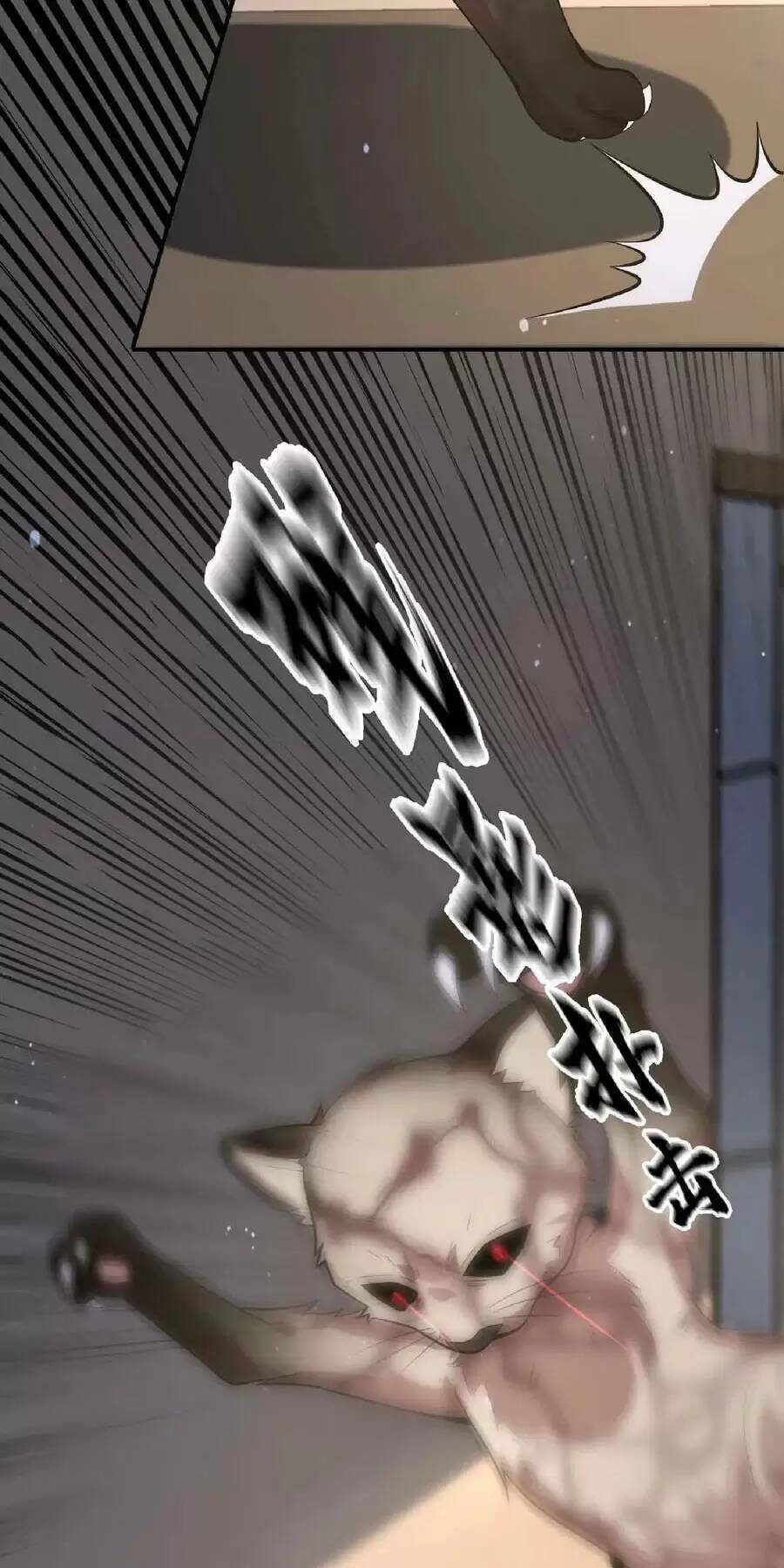 Ngày Tận Thế: Ta Nhận Được Tỷ Lệ Rớt Đồ Gấp 100 Lần Chapter 30 - Trang 2