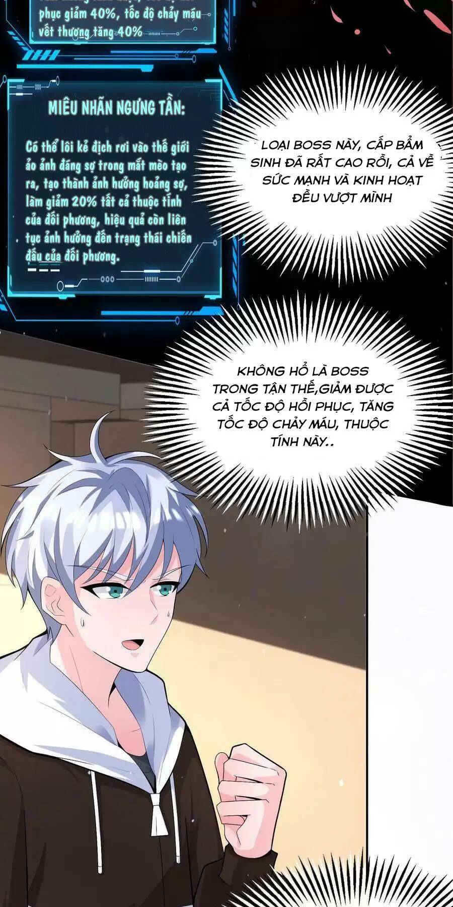 Ngày Tận Thế: Ta Nhận Được Tỷ Lệ Rớt Đồ Gấp 100 Lần Chapter 30 - Trang 2