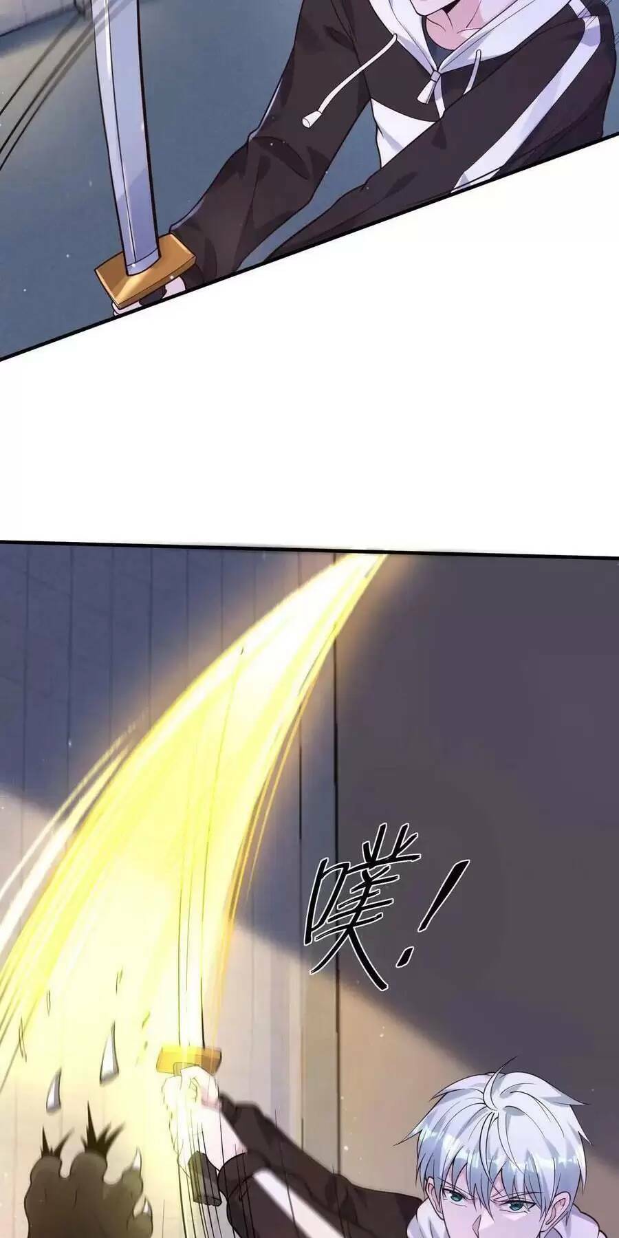 Ngày Tận Thế: Ta Nhận Được Tỷ Lệ Rớt Đồ Gấp 100 Lần Chapter 31 - Trang 2