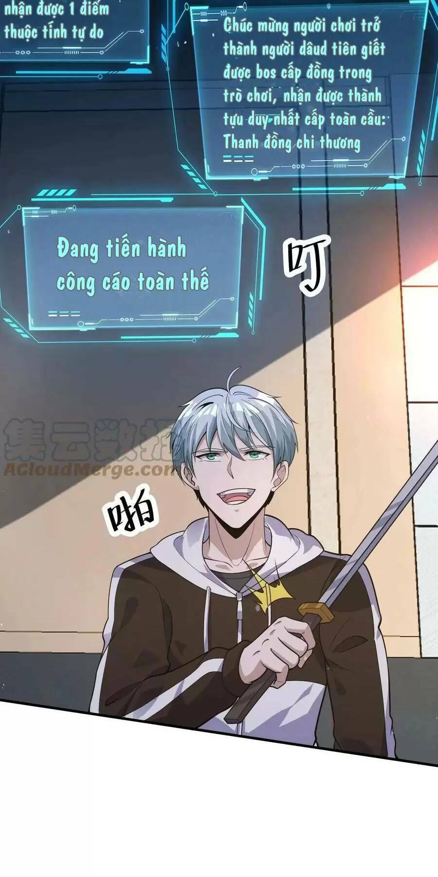 Ngày Tận Thế: Ta Nhận Được Tỷ Lệ Rớt Đồ Gấp 100 Lần Chapter 31 - Trang 2