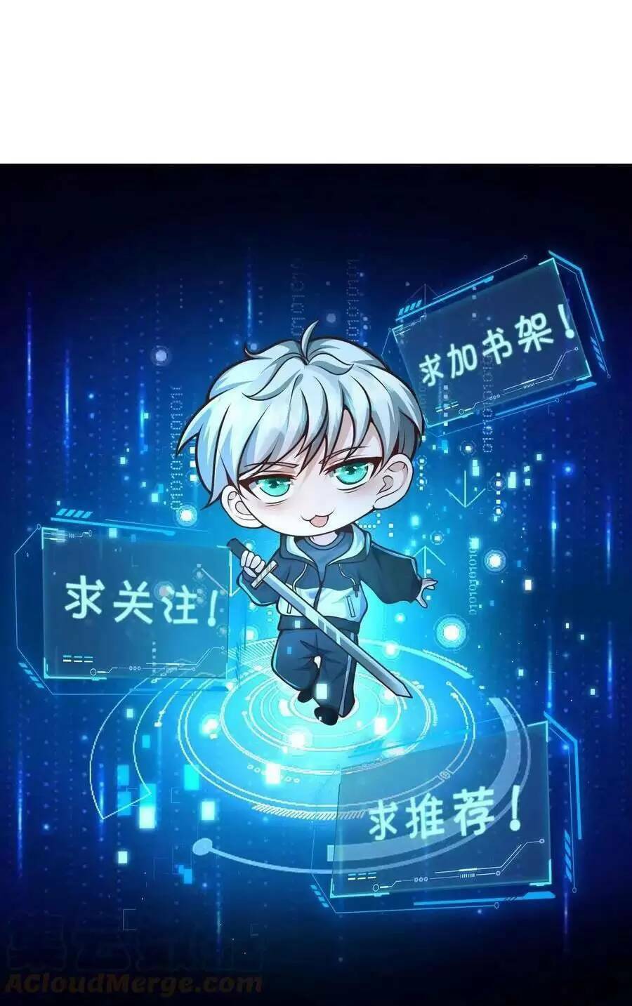 Ngày Tận Thế: Ta Nhận Được Tỷ Lệ Rớt Đồ Gấp 100 Lần Chapter 31 - Trang 2