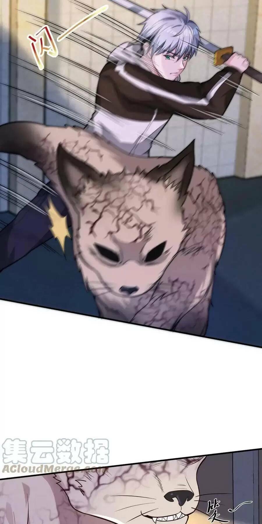 Ngày Tận Thế: Ta Nhận Được Tỷ Lệ Rớt Đồ Gấp 100 Lần Chapter 31 - Trang 2