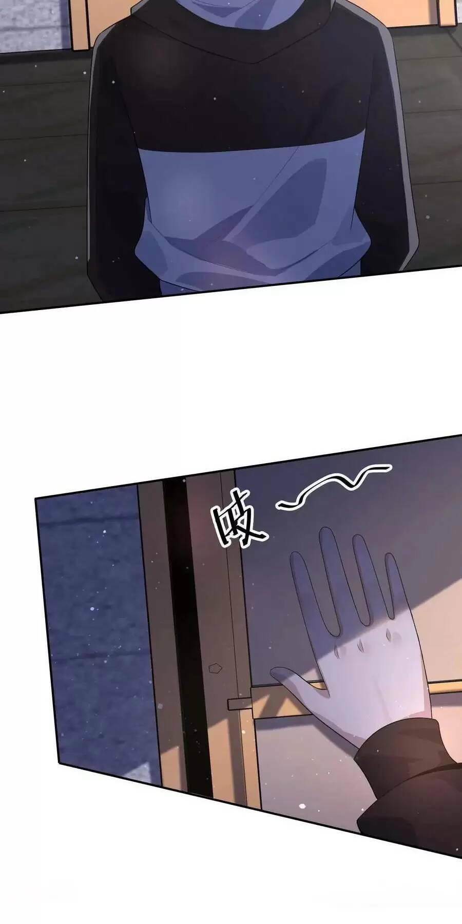 Ngày Tận Thế: Ta Nhận Được Tỷ Lệ Rớt Đồ Gấp 100 Lần Chapter 32 - Trang 2