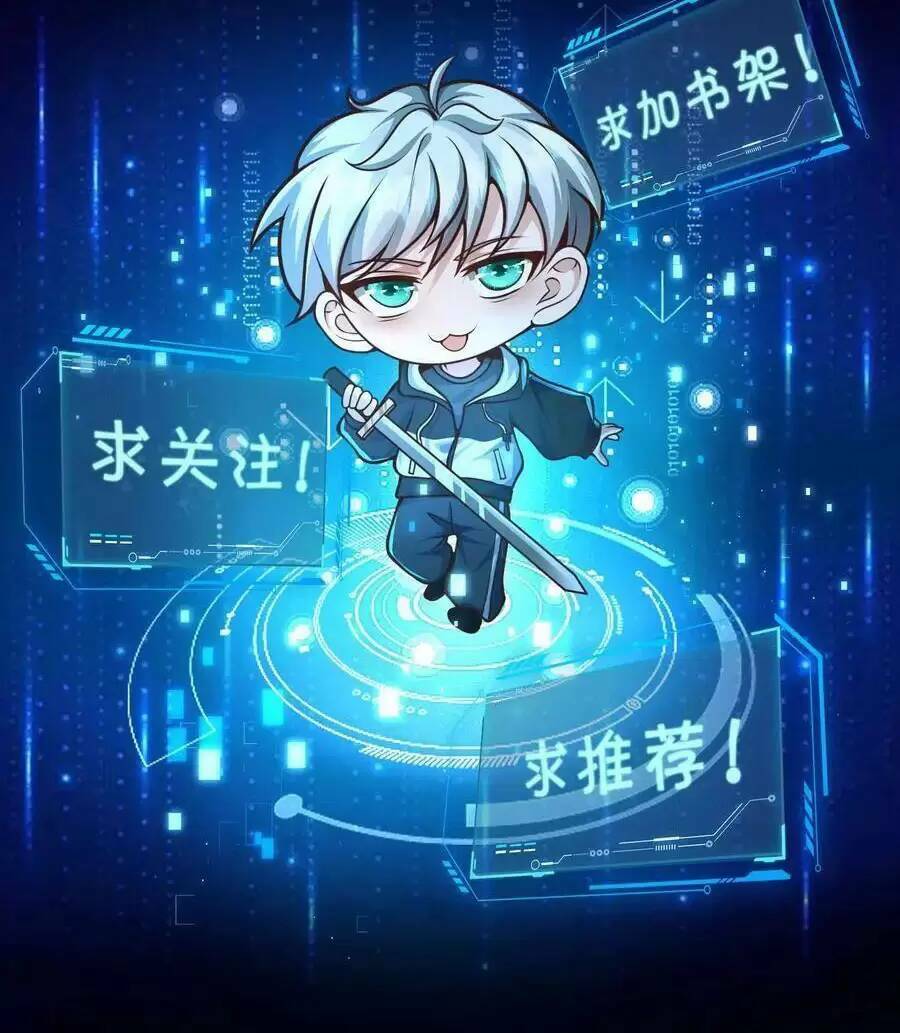 Ngày Tận Thế: Ta Nhận Được Tỷ Lệ Rớt Đồ Gấp 100 Lần Chapter 32 - Trang 2