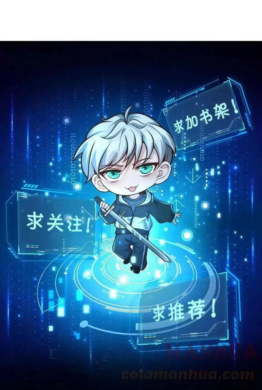 Ngày Tận Thế: Ta Nhận Được Tỷ Lệ Rớt Đồ Gấp 100 Lần Chapter 38 - Trang 2