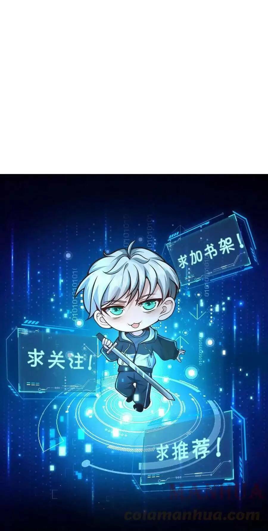 Ngày Tận Thế: Ta Nhận Được Tỷ Lệ Rớt Đồ Gấp 100 Lần Chapter 40 - Trang 2