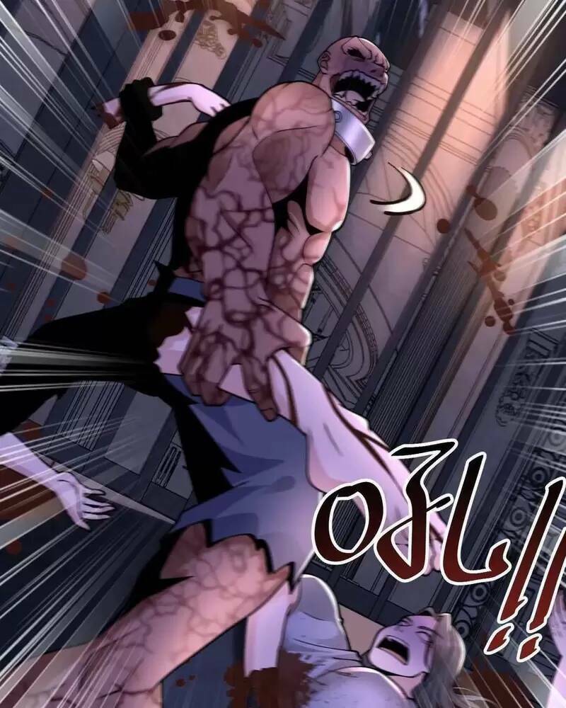 Ngày Tận Thế: Ta Nhận Được Tỷ Lệ Rớt Đồ Gấp 100 Lần Chapter 41 - Trang 2