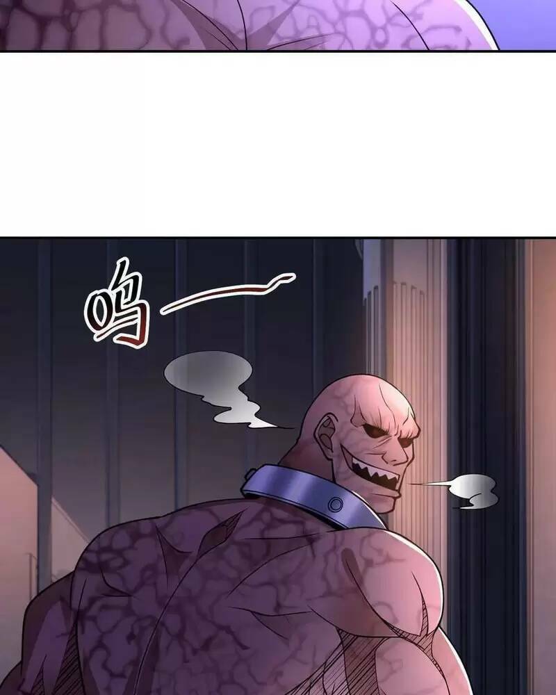 Ngày Tận Thế: Ta Nhận Được Tỷ Lệ Rớt Đồ Gấp 100 Lần Chapter 41 - Trang 2