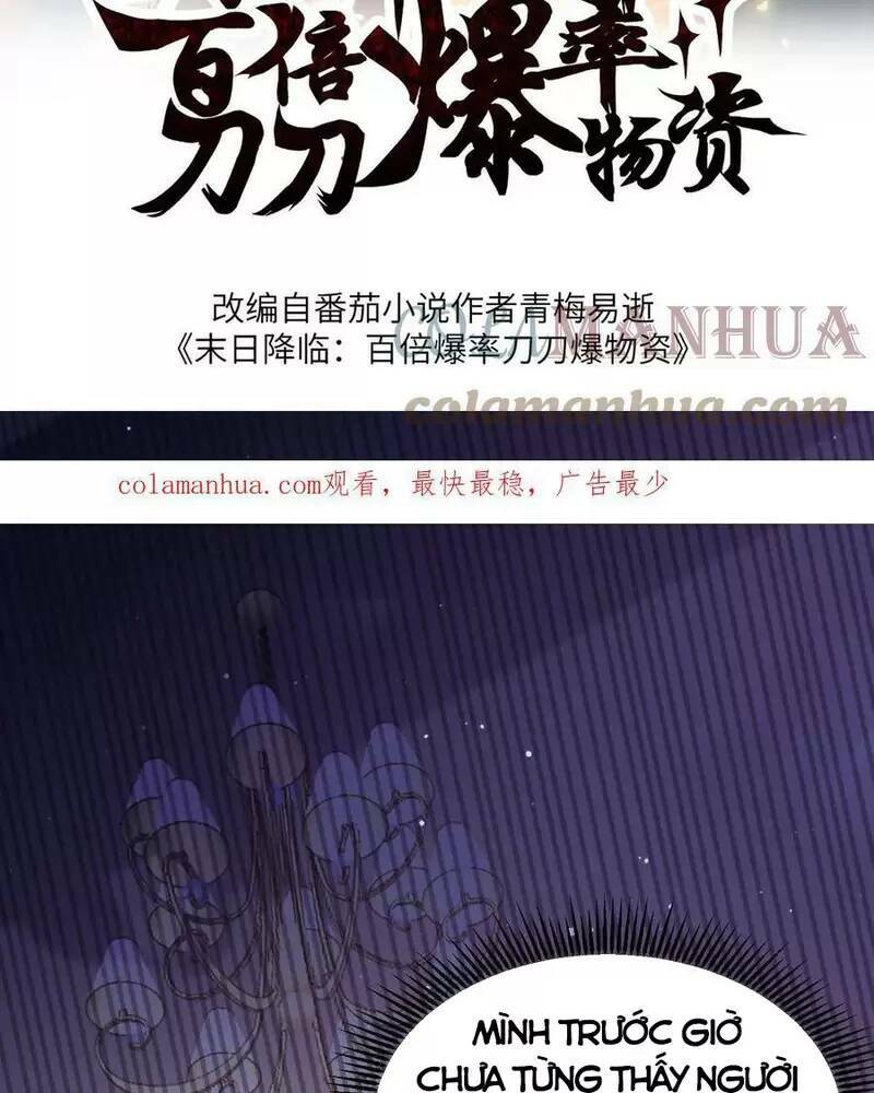 Ngày Tận Thế: Ta Nhận Được Tỷ Lệ Rớt Đồ Gấp 100 Lần Chapter 44 - Trang 2