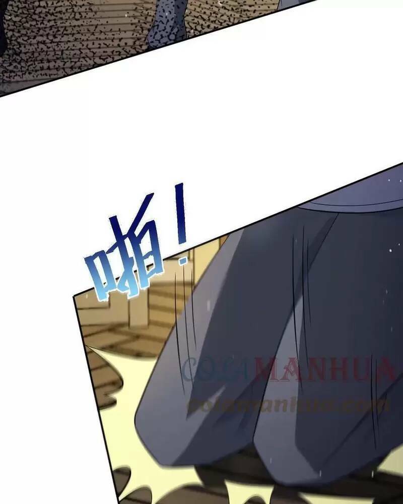 Ngày Tận Thế: Ta Nhận Được Tỷ Lệ Rớt Đồ Gấp 100 Lần Chapter 46 - Trang 2