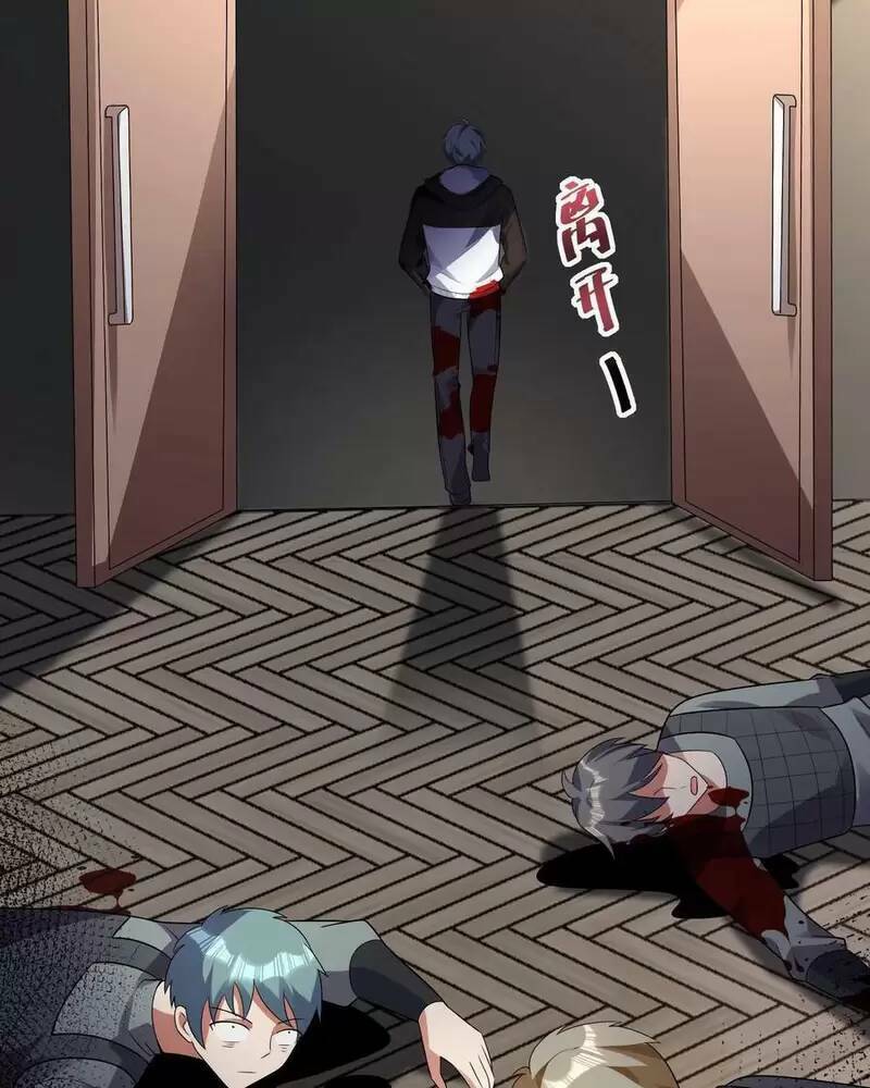 Ngày Tận Thế: Ta Nhận Được Tỷ Lệ Rớt Đồ Gấp 100 Lần Chapter 46 - Trang 2