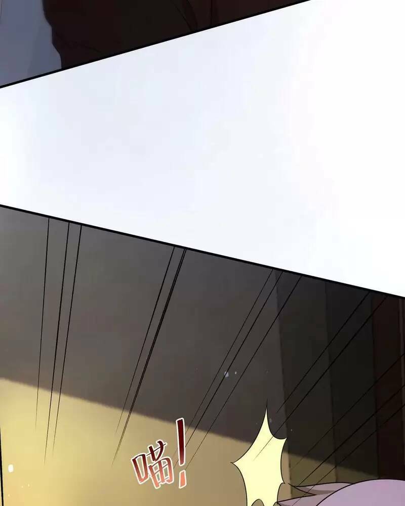 Ngày Tận Thế: Ta Nhận Được Tỷ Lệ Rớt Đồ Gấp 100 Lần Chapter 47 - Trang 2