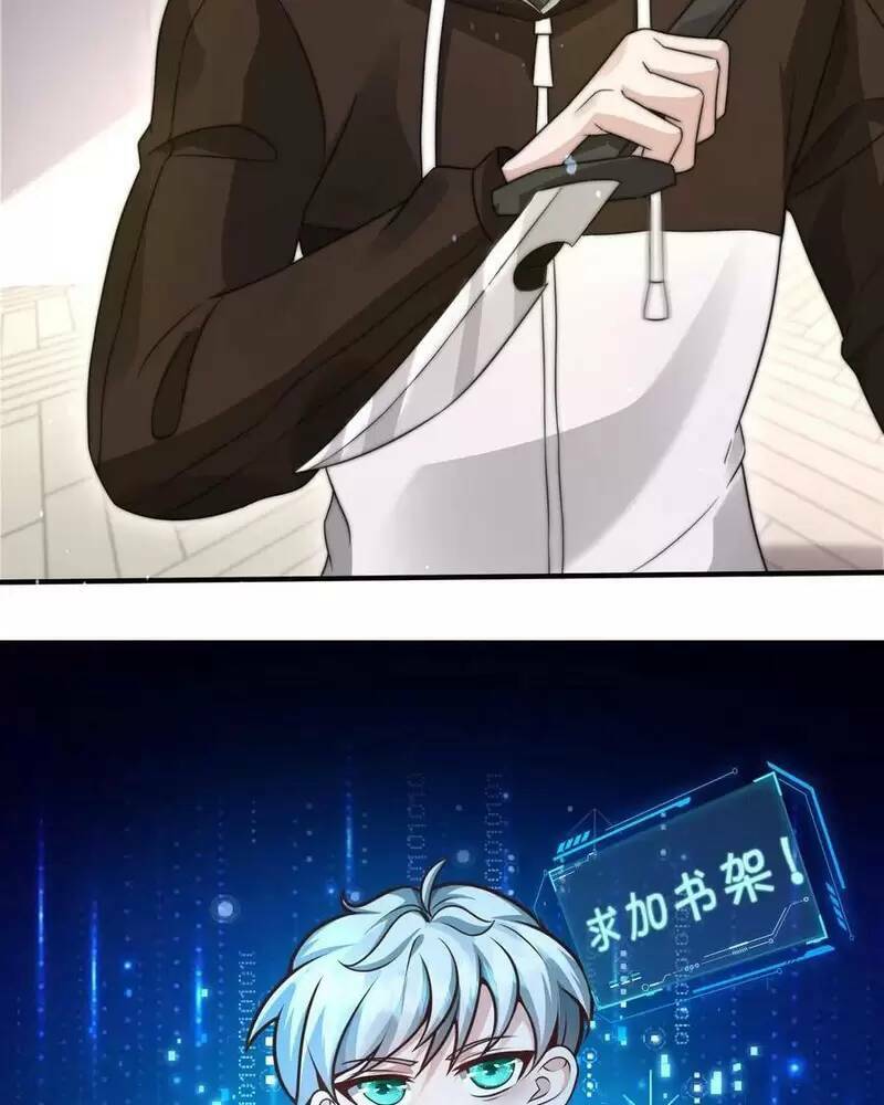 Ngày Tận Thế: Ta Nhận Được Tỷ Lệ Rớt Đồ Gấp 100 Lần Chapter 47 - Trang 2