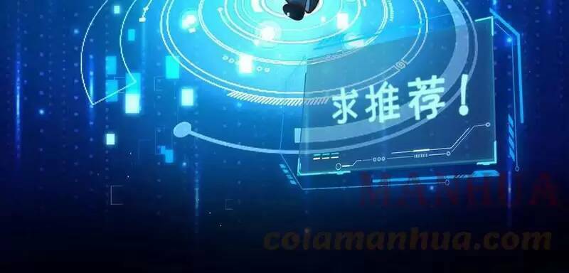 Ngày Tận Thế: Ta Nhận Được Tỷ Lệ Rớt Đồ Gấp 100 Lần Chapter 48 - Trang 2