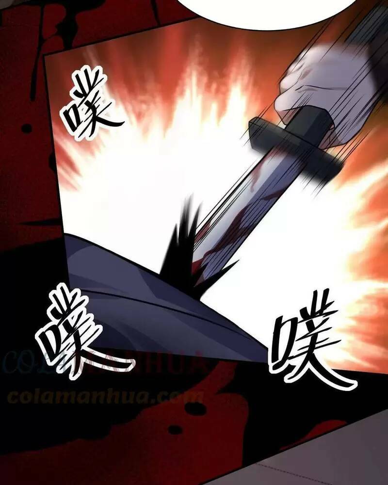 Ngày Tận Thế: Ta Nhận Được Tỷ Lệ Rớt Đồ Gấp 100 Lần Chapter 49 - Trang 2