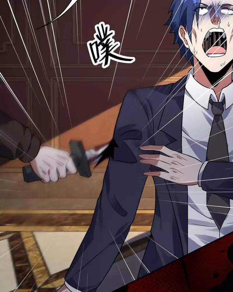 Ngày Tận Thế: Ta Nhận Được Tỷ Lệ Rớt Đồ Gấp 100 Lần Chapter 49 - Trang 2